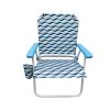 Oversize Fabric Chair, Blue Wave