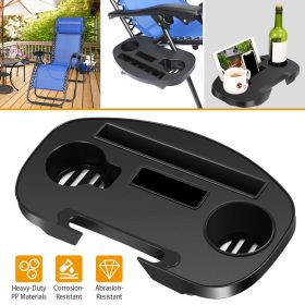Zero Gravity Chair Cup Holder Clip On Side Tray w/Beverage Can Mobile Devices Slots (Color: Black)